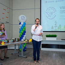 Слет Пеликанов 2022 (23.04.2022)