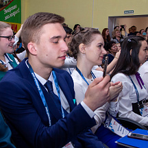 Конкурс "Лучший выпускник среднего профессионального образования - 2019" 