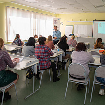 Форум классных руководителей 2022 (03.04.2022)