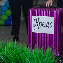 Слет Пеликанов 2022 (21.04.22)