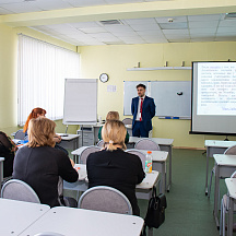 Форум классных руководителей 2022 (03.04.2022)