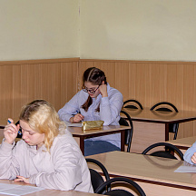 Процедура независимой оценки квалификаций: - Агент по приему и обработке заказов на экскурсии - Горничная