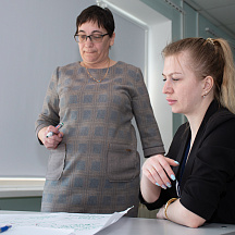 Форум классных руководителей 2022 (03.04.2022)