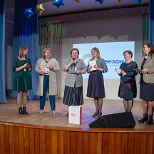 Форум классных руководителей 2022 (03.04.2022)