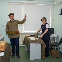 Форум классных руководителей 2022 (02.04.22)