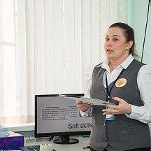 Форум классных руководителей 2022 (02.04.22)