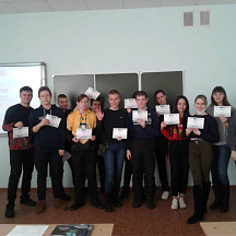 Научно-просветительская акция "Открытая лабораторная" 9 февраля 2019 год, г. Хабаровск, г. Комсомольск-на-Амуре, г. Амурск