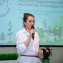 Слет Пеликанов 2022 (23.04.2022)