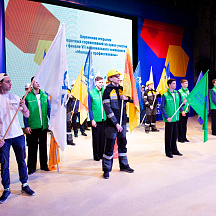 Отборочные соревнования для участия в Финале VII Национального чемпионата «Молодые профессионалы» (WorldSkills Russia) 2019