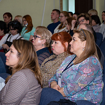 Форум классных руководителей 2022 (02.04.22)