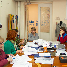 Процедура независимой оценки квалификаций: - Портной (КГА ПОУ ХТК) 30.01.2019 год