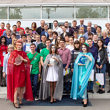 Заключительный этап Всероссийской олимпиады профессионального мастерства обучающихся по укрупненной группе специальностей 35.00.00 Сельское, лесное и рыбное хозяйство